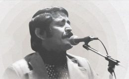 Türküleriyle gönül tellerimize dokunan halk ozanı: Aşık Mahzuni Şerif