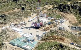 Gabar’da yeni rekor: Günlük üretim 45 bin varile ulaştı
